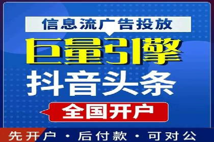推广竞价技巧：借鉴成功案例实现业绩增长