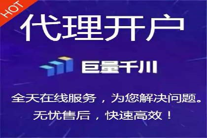 充值高返点案例集锦：不同行业的成功经验